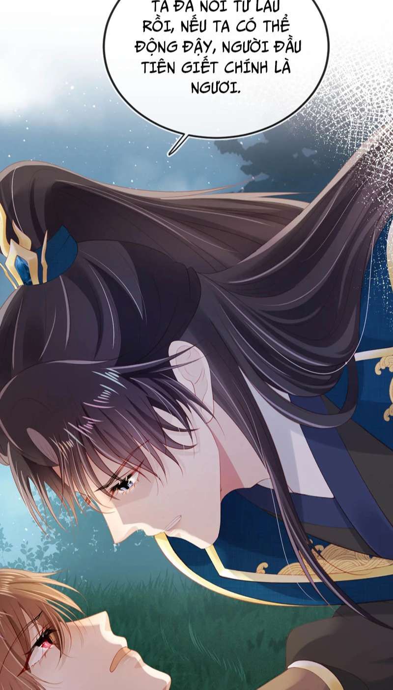 Hắc Hóa Phản Diện Sủng Lên Trời Chapter 77 - Trang 2