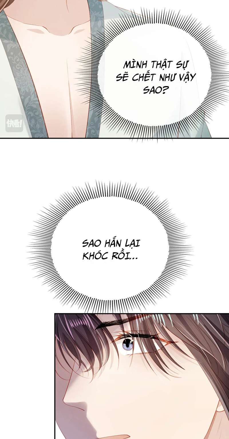 Hắc Hóa Phản Diện Sủng Lên Trời Chapter 77 - Trang 2