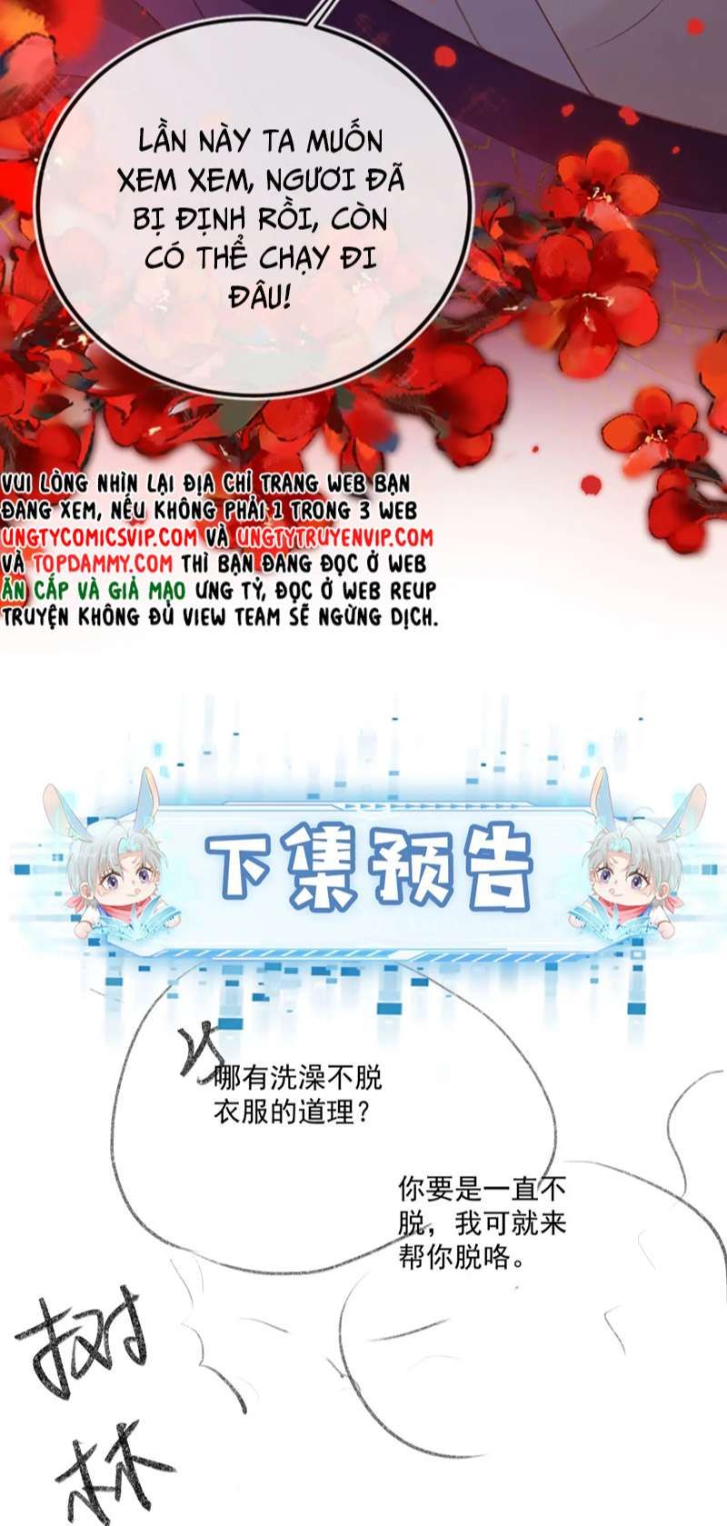 Hắc Hóa Phản Diện Sủng Lên Trời Chapter 77 - Trang 2