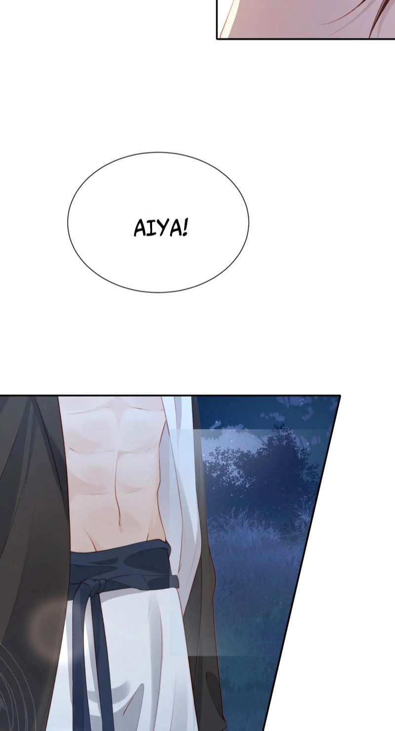 Hắc Hóa Phản Diện Sủng Lên Trời Chapter 77 - Trang 2