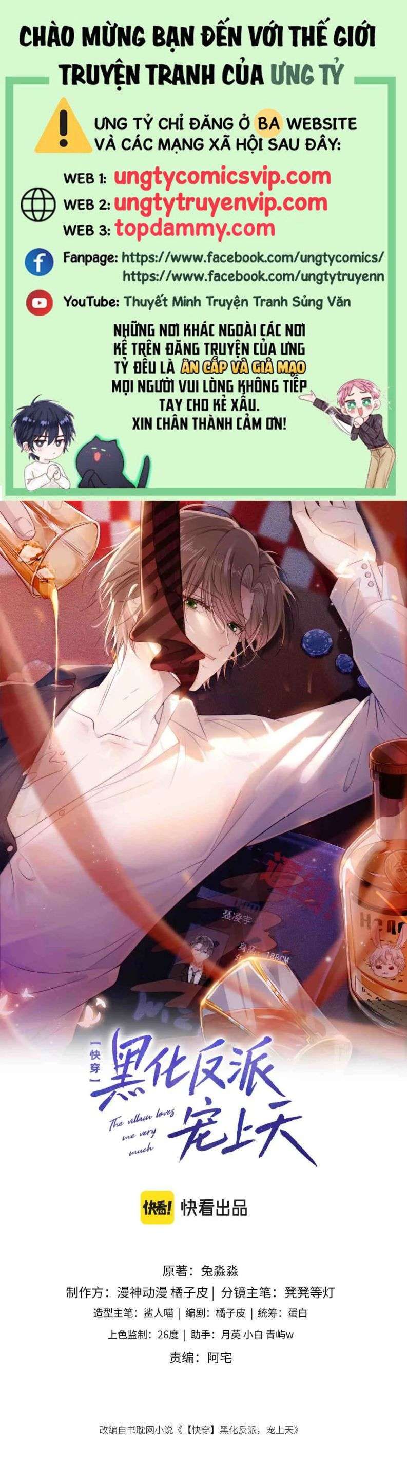 Hắc Hóa Phản Diện Sủng Lên Trời Chapter 78 - Trang 2