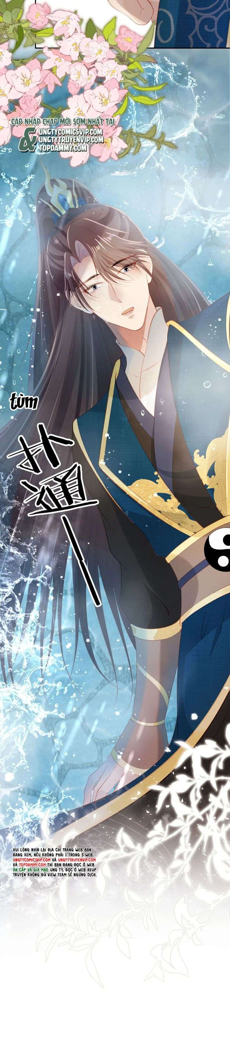 Hắc Hóa Phản Diện Sủng Lên Trời Chapter 79 - Trang 2