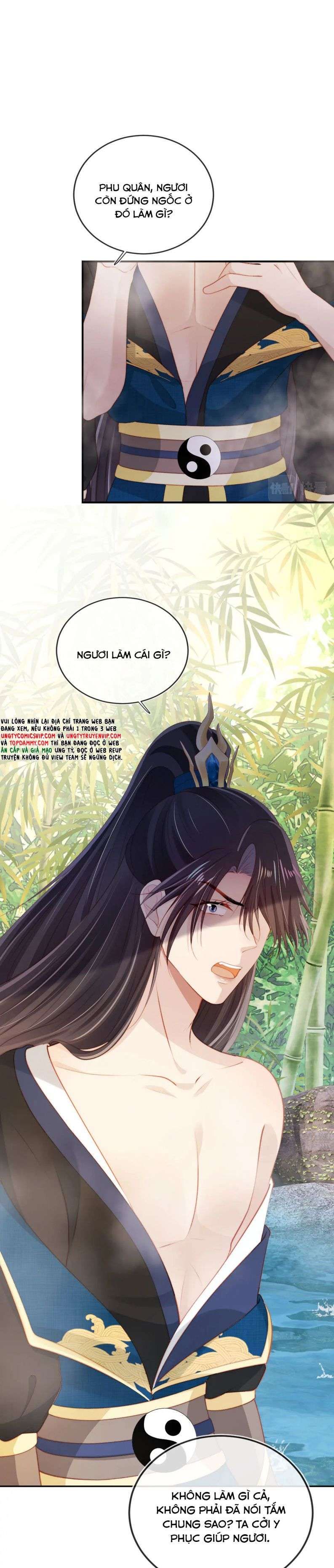 Hắc Hóa Phản Diện Sủng Lên Trời Chapter 79 - Trang 2