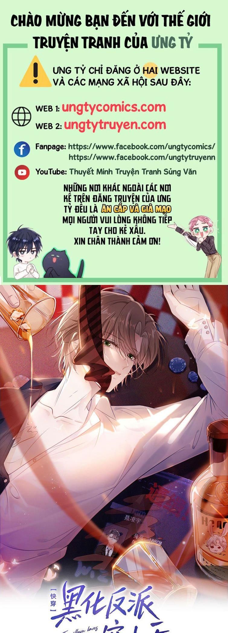 Hắc Hóa Phản Diện Sủng Lên Trời Chapter 8 - Trang 2