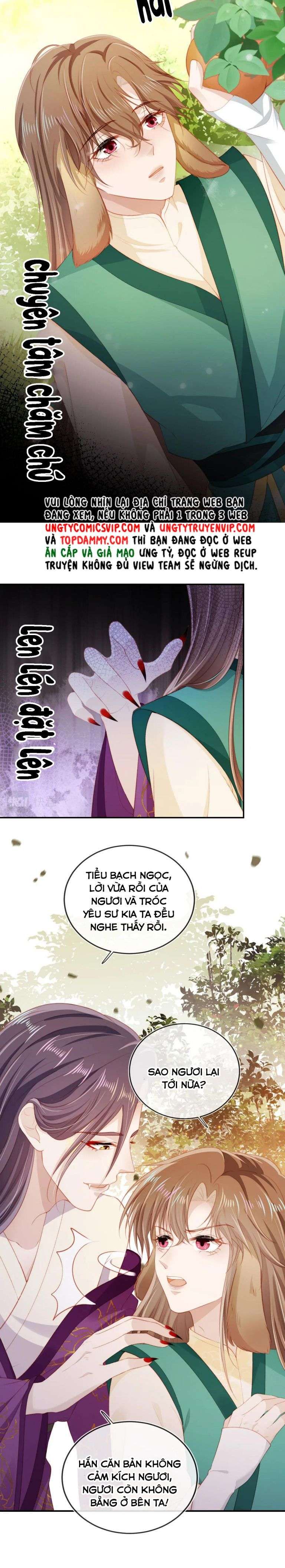 Hắc Hóa Phản Diện Sủng Lên Trời Chapter 80 - Trang 2