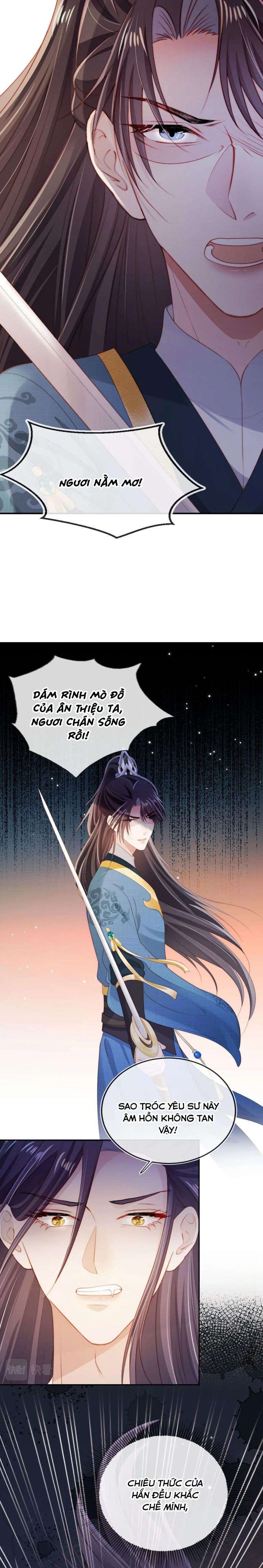 Hắc Hóa Phản Diện Sủng Lên Trời Chapter 80 - Trang 2