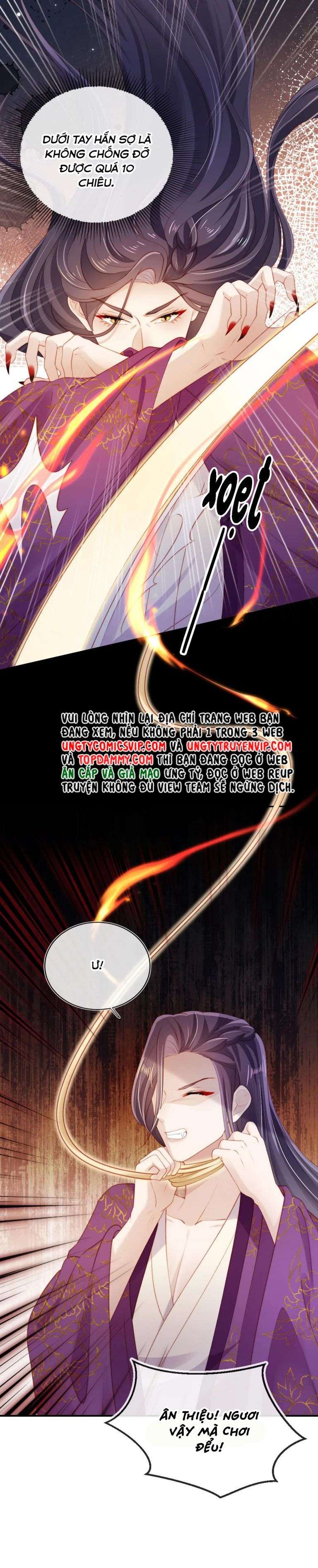 Hắc Hóa Phản Diện Sủng Lên Trời Chapter 80 - Trang 2