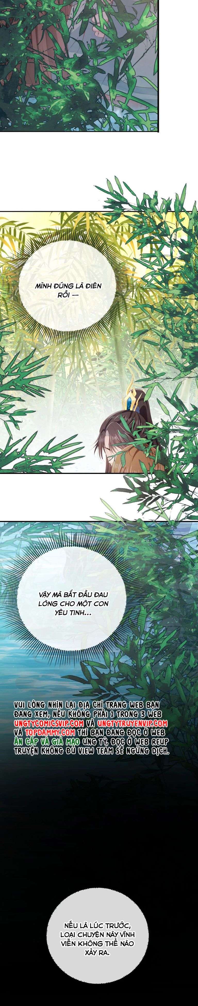 Hắc Hóa Phản Diện Sủng Lên Trời Chapter 80 - Trang 2