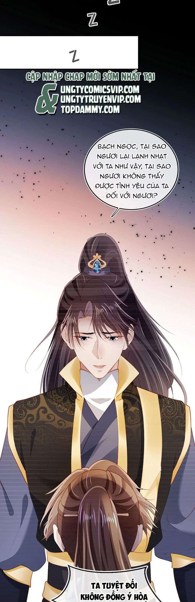 Hắc Hóa Phản Diện Sủng Lên Trời Chapter 81 - Trang 2