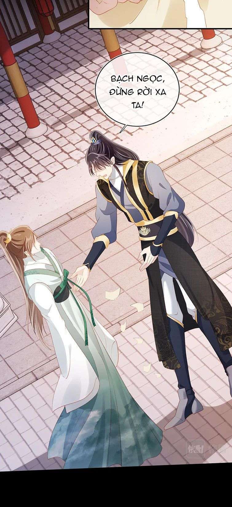 Hắc Hóa Phản Diện Sủng Lên Trời Chapter 81 - Trang 2