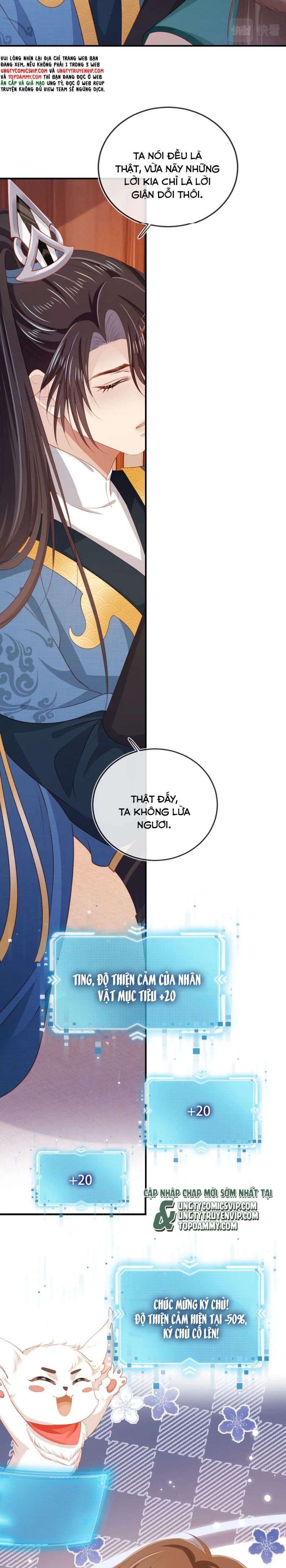 Hắc Hóa Phản Diện Sủng Lên Trời Chapter 82 - Trang 2