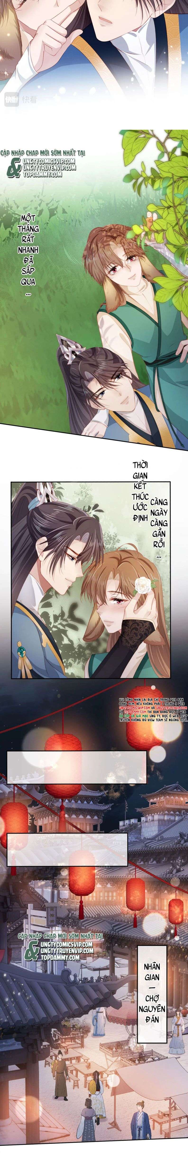 Hắc Hóa Phản Diện Sủng Lên Trời Chapter 82 - Trang 2