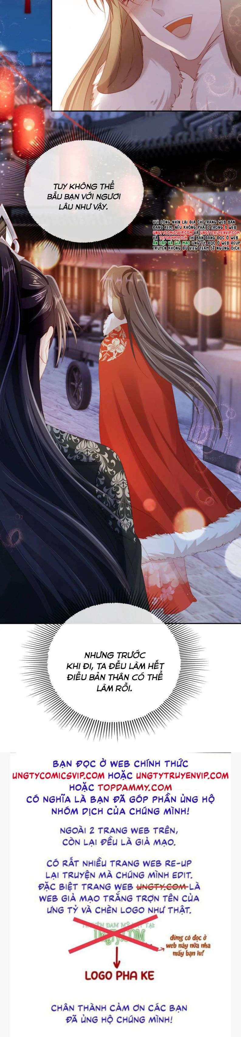 Hắc Hóa Phản Diện Sủng Lên Trời Chapter 82 - Trang 2