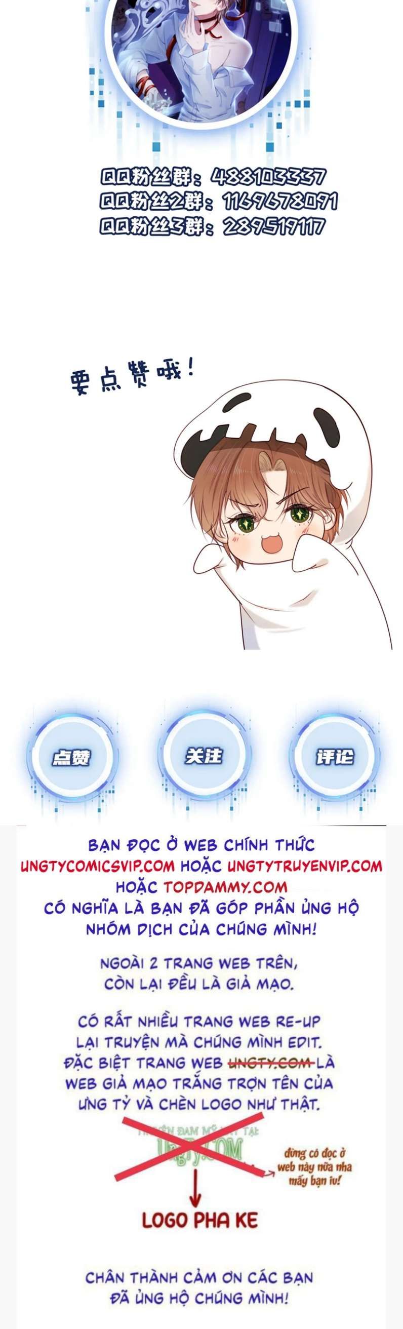 Hắc Hóa Phản Diện Sủng Lên Trời Chapter 83 - Trang 2