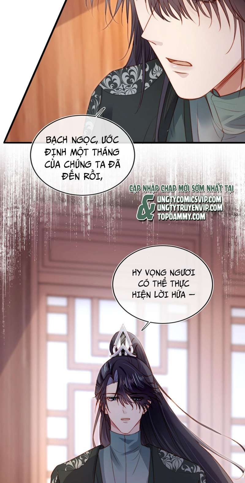 Hắc Hóa Phản Diện Sủng Lên Trời Chapter 84 - Trang 2