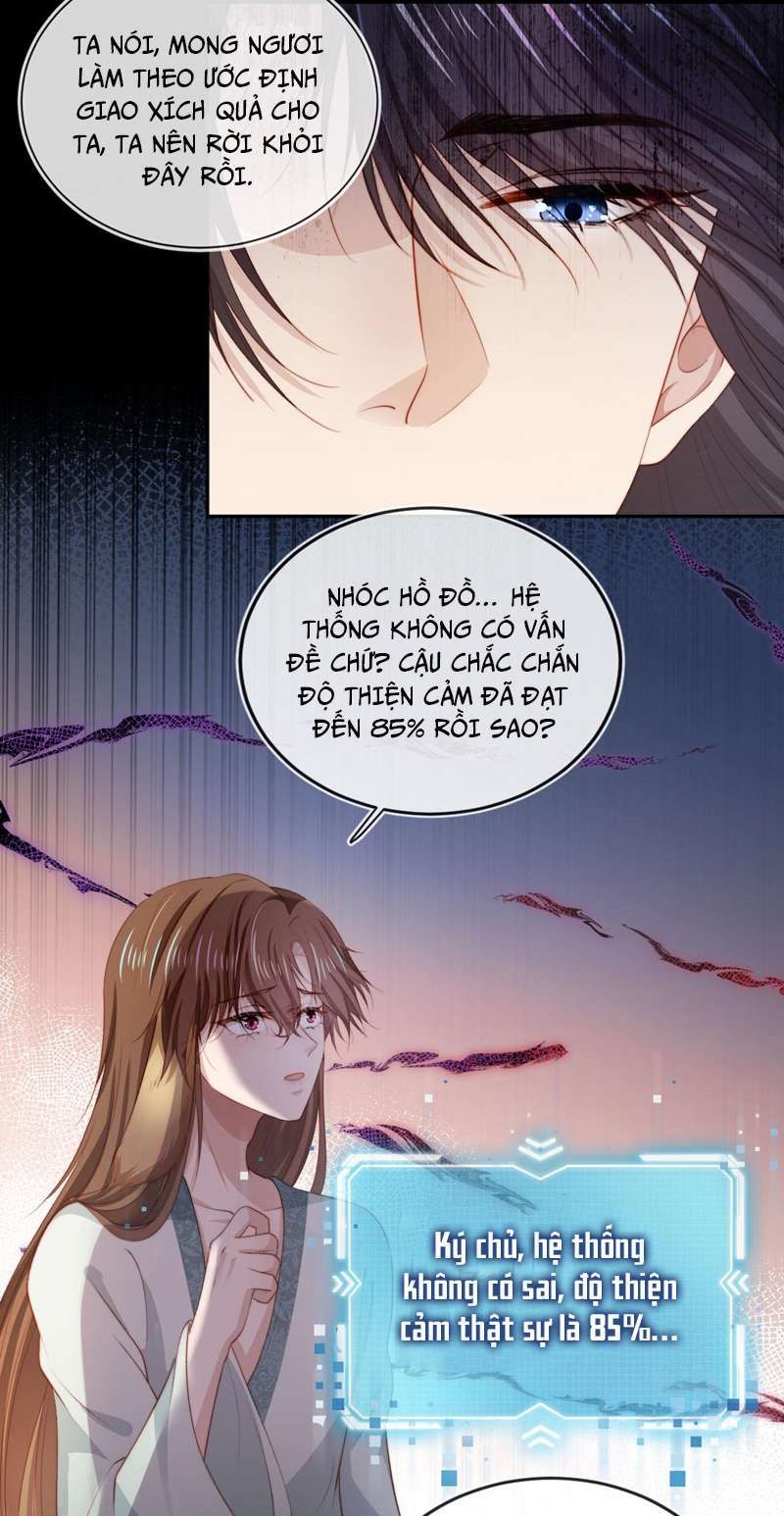 Hắc Hóa Phản Diện Sủng Lên Trời Chapter 84 - Trang 2