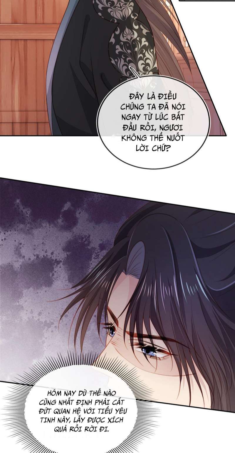 Hắc Hóa Phản Diện Sủng Lên Trời Chapter 84 - Trang 2