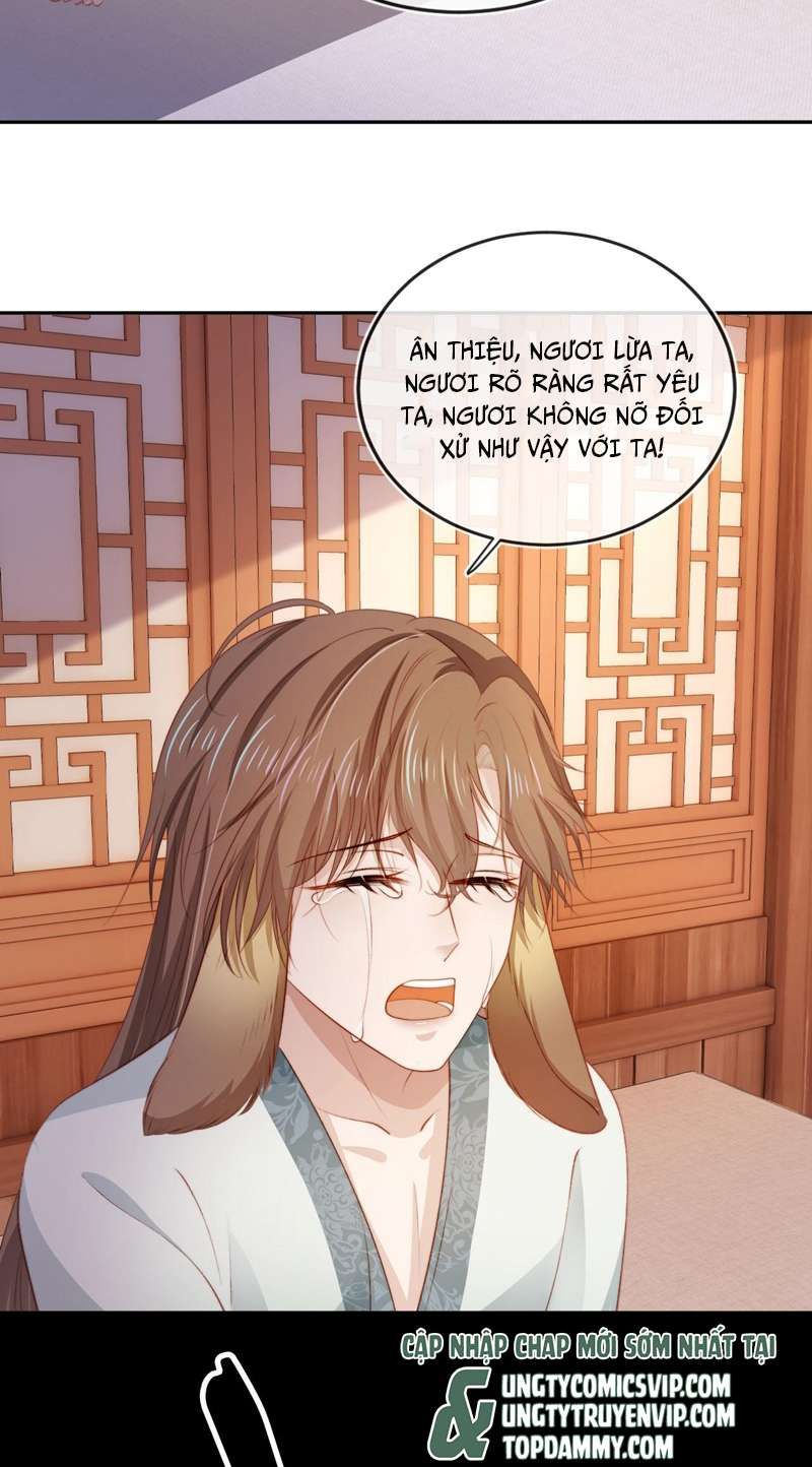 Hắc Hóa Phản Diện Sủng Lên Trời Chapter 84 - Trang 2