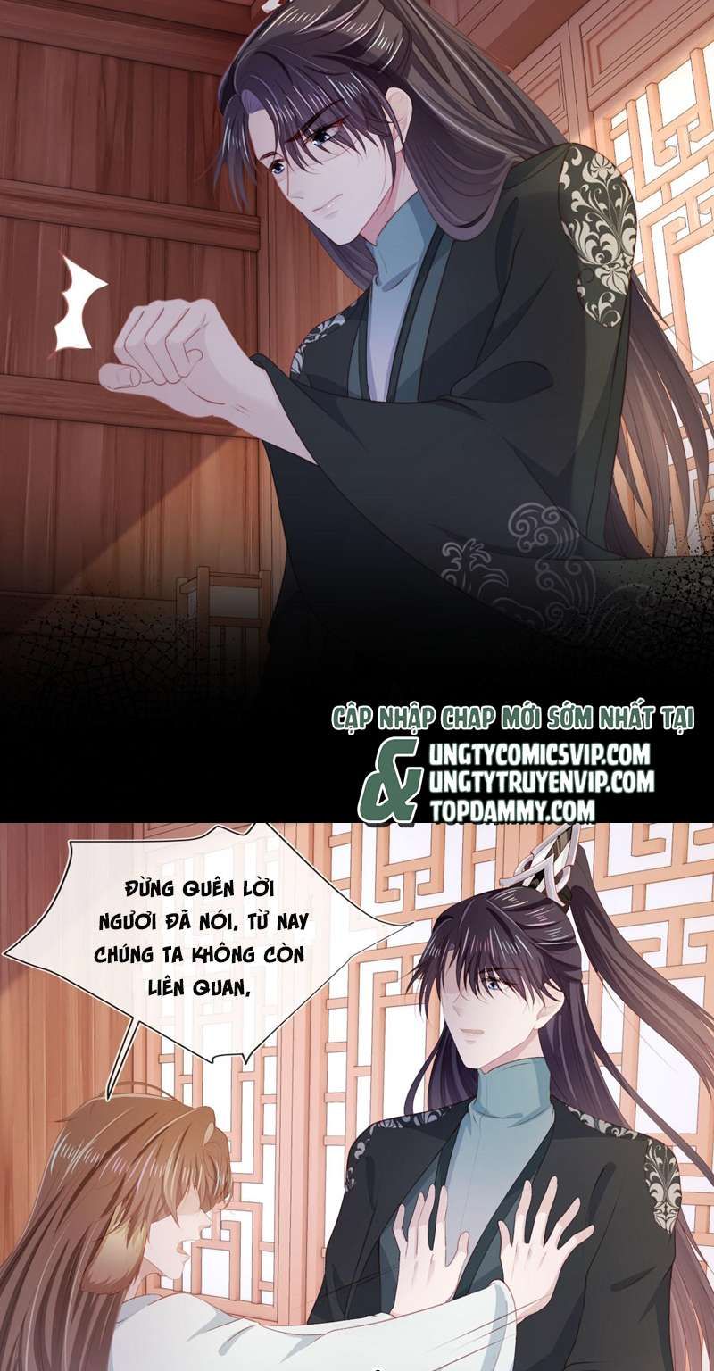 Hắc Hóa Phản Diện Sủng Lên Trời Chapter 84 - Trang 2