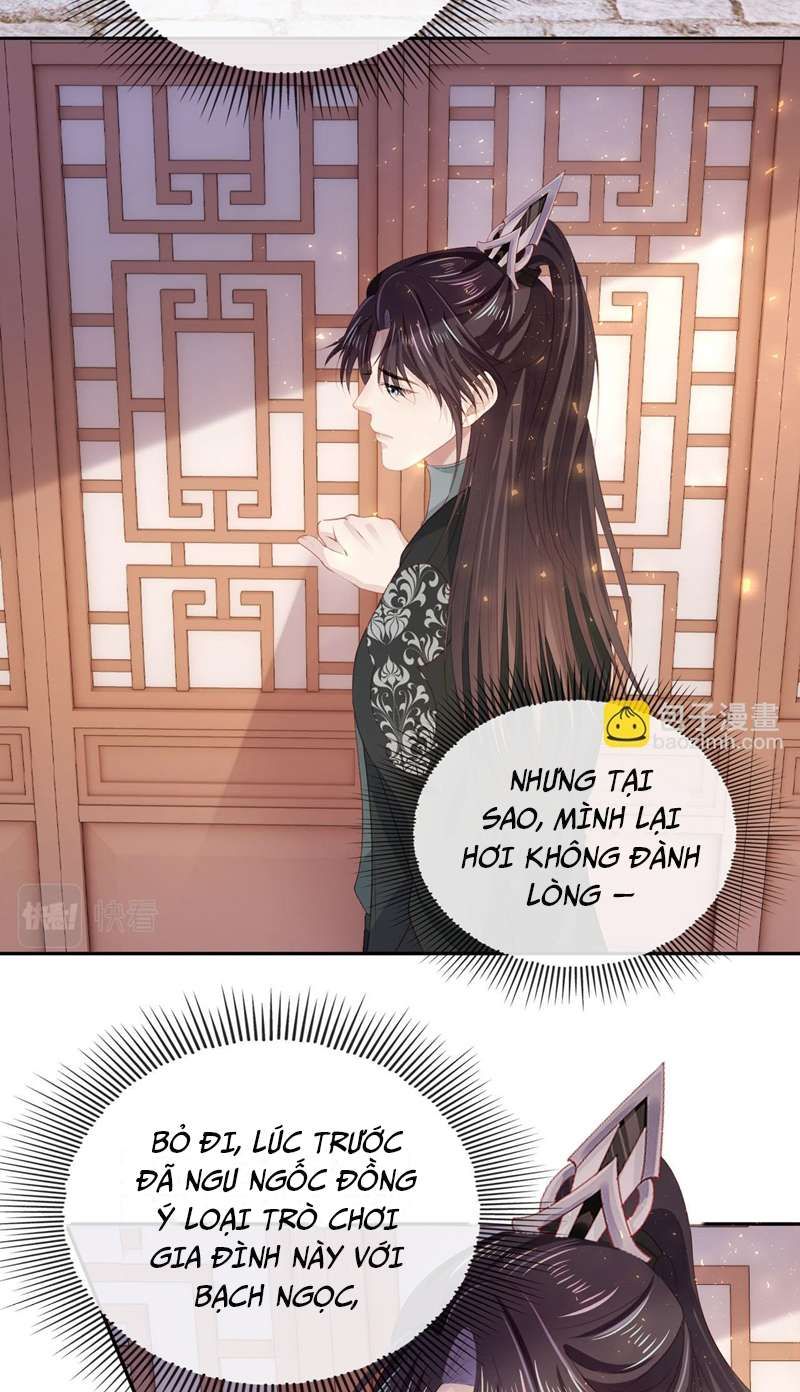 Hắc Hóa Phản Diện Sủng Lên Trời Chapter 84 - Trang 2