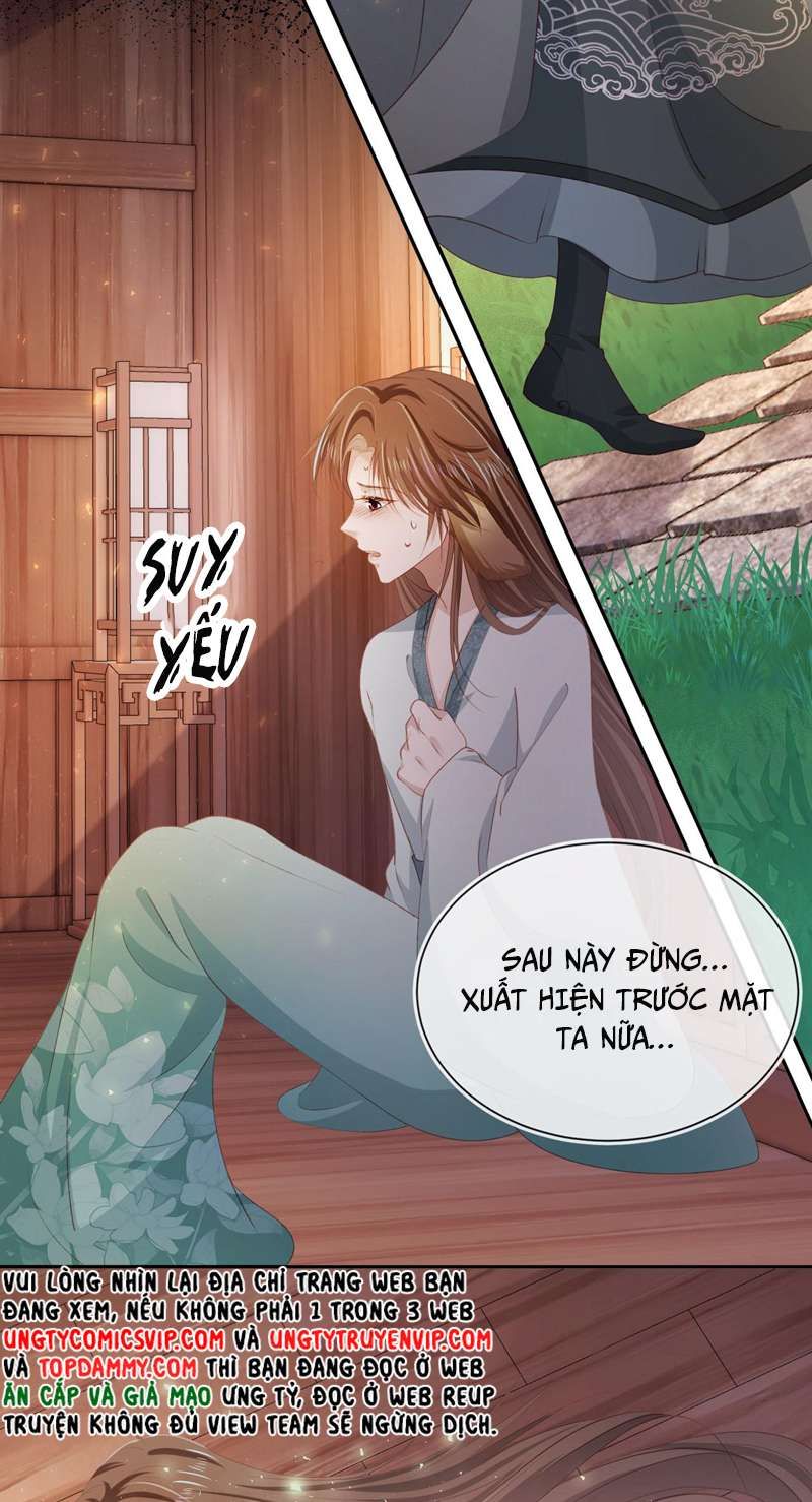 Hắc Hóa Phản Diện Sủng Lên Trời Chapter 84 - Trang 2