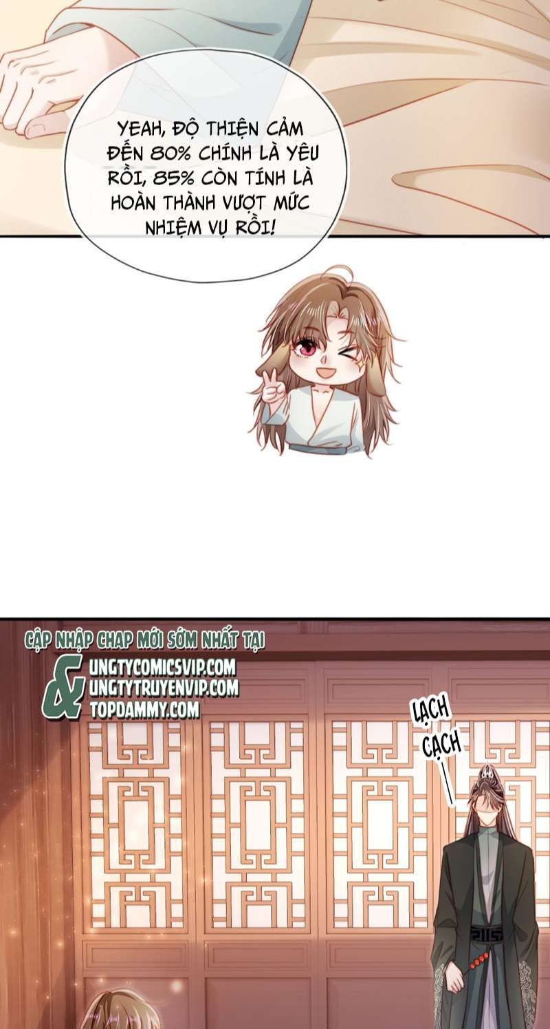 Hắc Hóa Phản Diện Sủng Lên Trời Chapter 84 - Trang 2