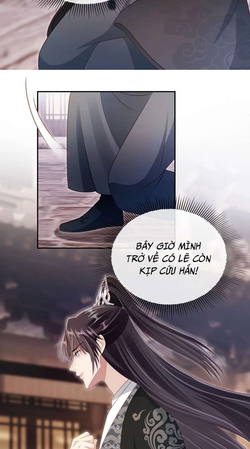 Hắc Hóa Phản Diện Sủng Lên Trời Chapter 87 - Trang 2