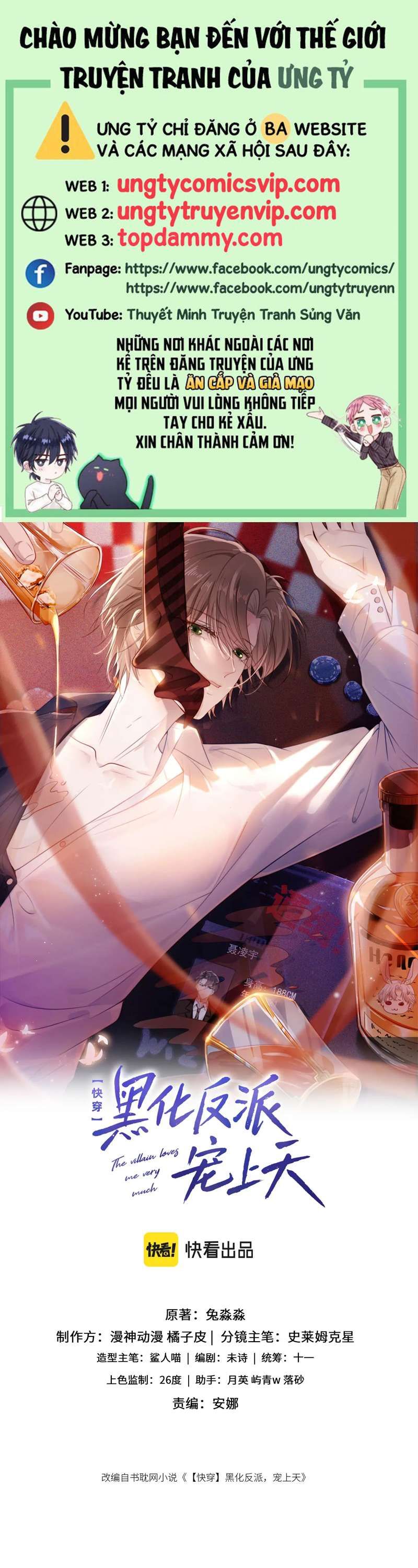 Hắc Hóa Phản Diện Sủng Lên Trời Chapter 87 - Trang 2