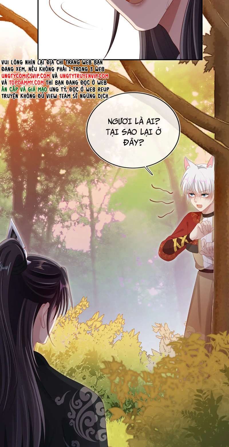 Hắc Hóa Phản Diện Sủng Lên Trời Chapter 87 - Trang 2