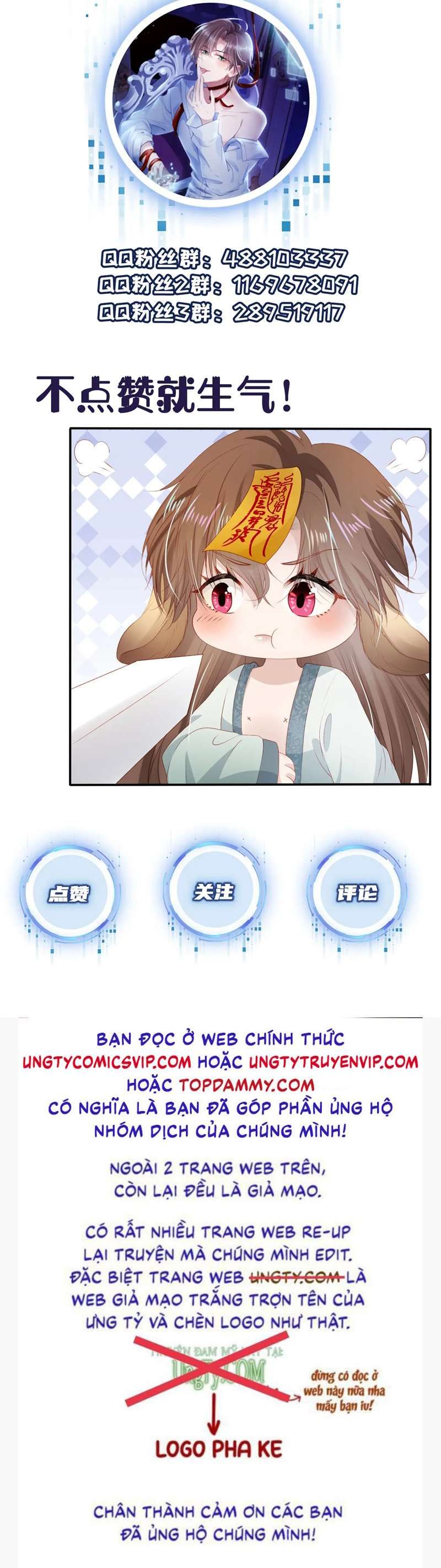 Hắc Hóa Phản Diện Sủng Lên Trời Chapter 87 - Trang 2