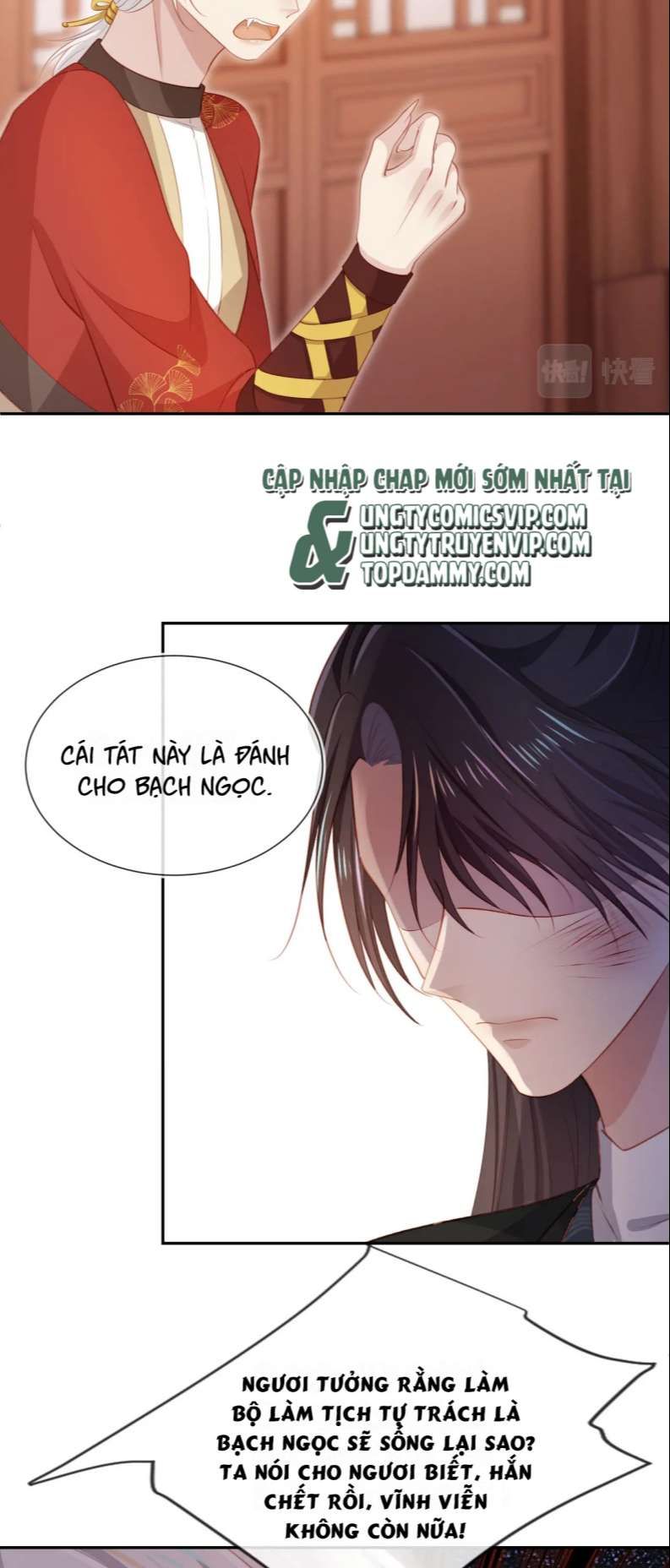 Hắc Hóa Phản Diện Sủng Lên Trời Chapter 88 - Trang 2