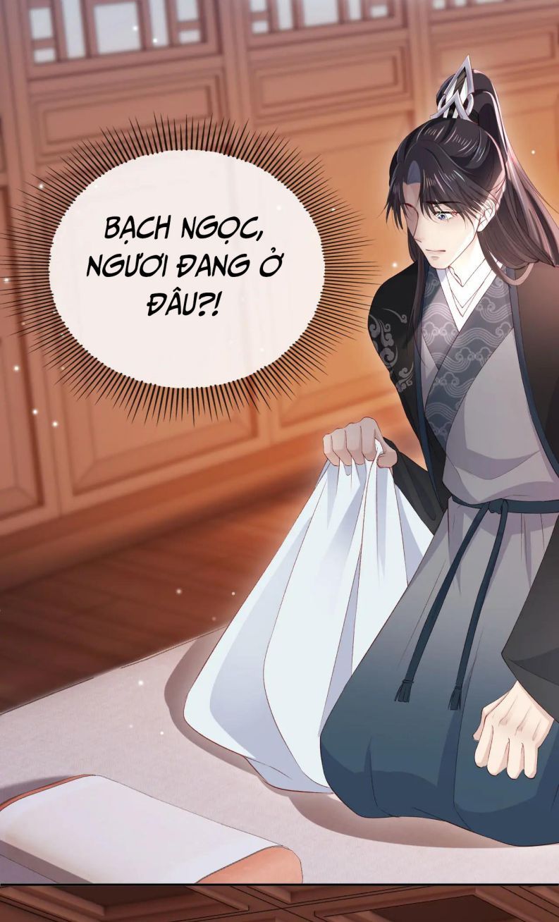 Hắc Hóa Phản Diện Sủng Lên Trời Chapter 89 - Trang 2