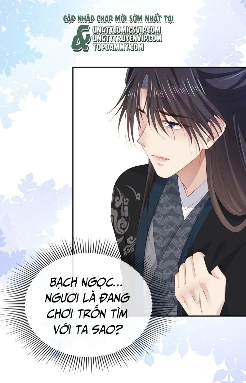 Hắc Hóa Phản Diện Sủng Lên Trời Chapter 89 - Trang 2