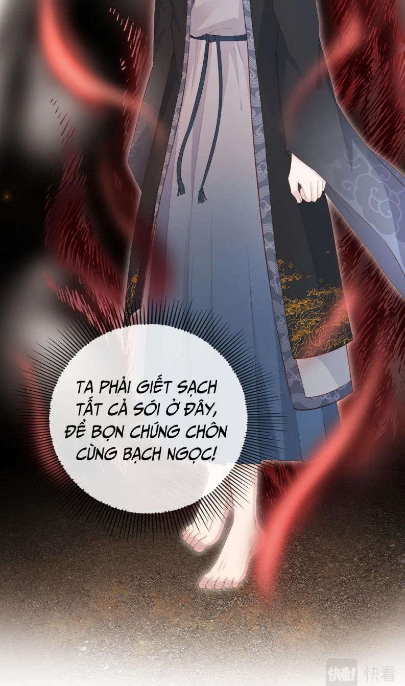 Hắc Hóa Phản Diện Sủng Lên Trời Chapter 89 - Trang 2