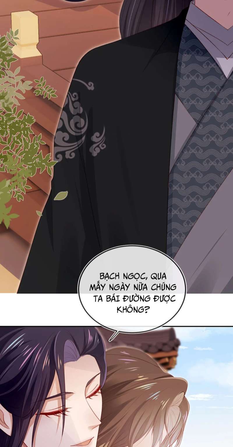 Hắc Hóa Phản Diện Sủng Lên Trời Chapter 90 - Trang 2