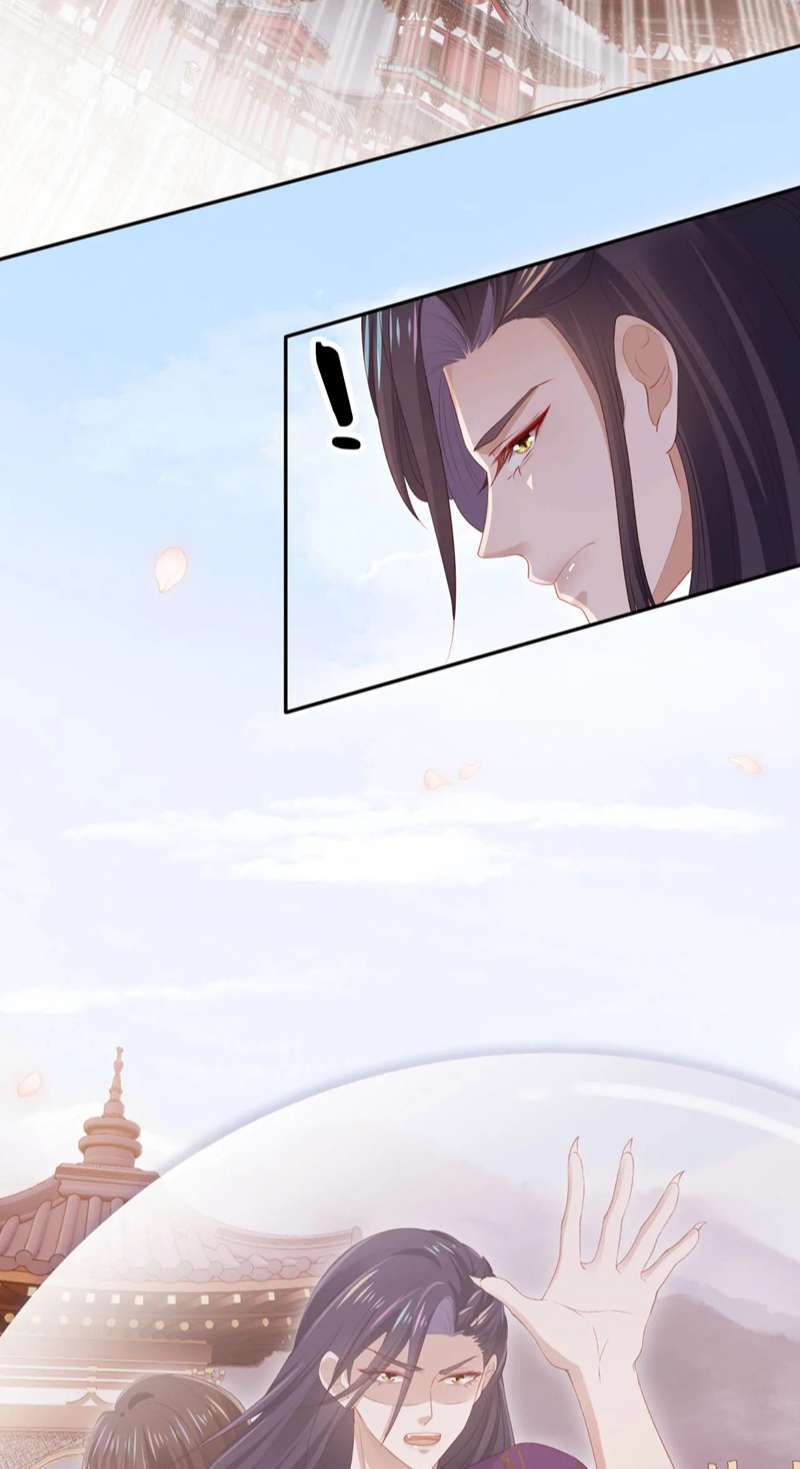 Hắc Hóa Phản Diện Sủng Lên Trời Chapter 90 - Trang 2