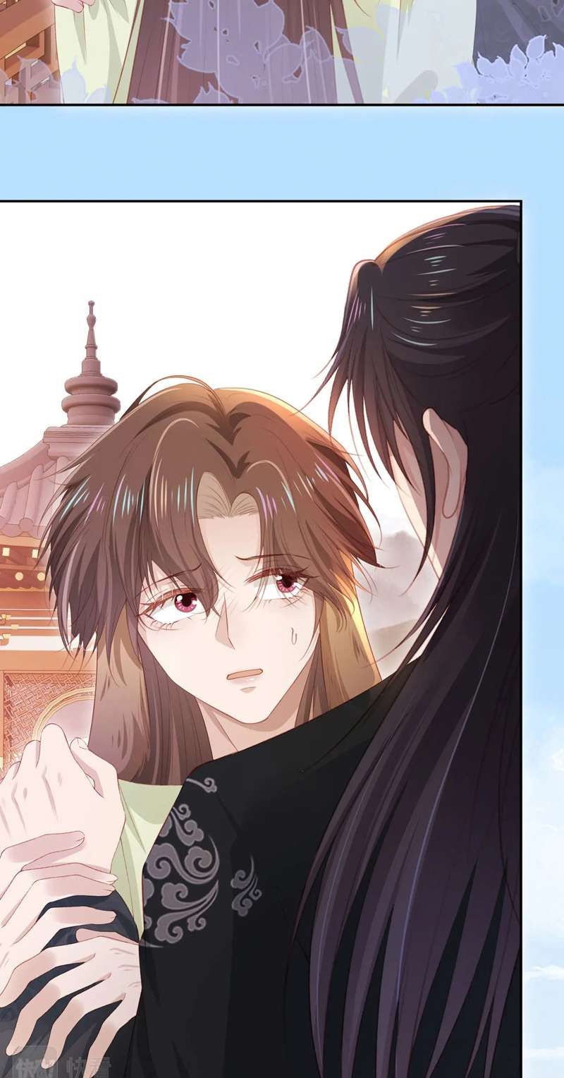 Hắc Hóa Phản Diện Sủng Lên Trời Chapter 90 - Trang 2