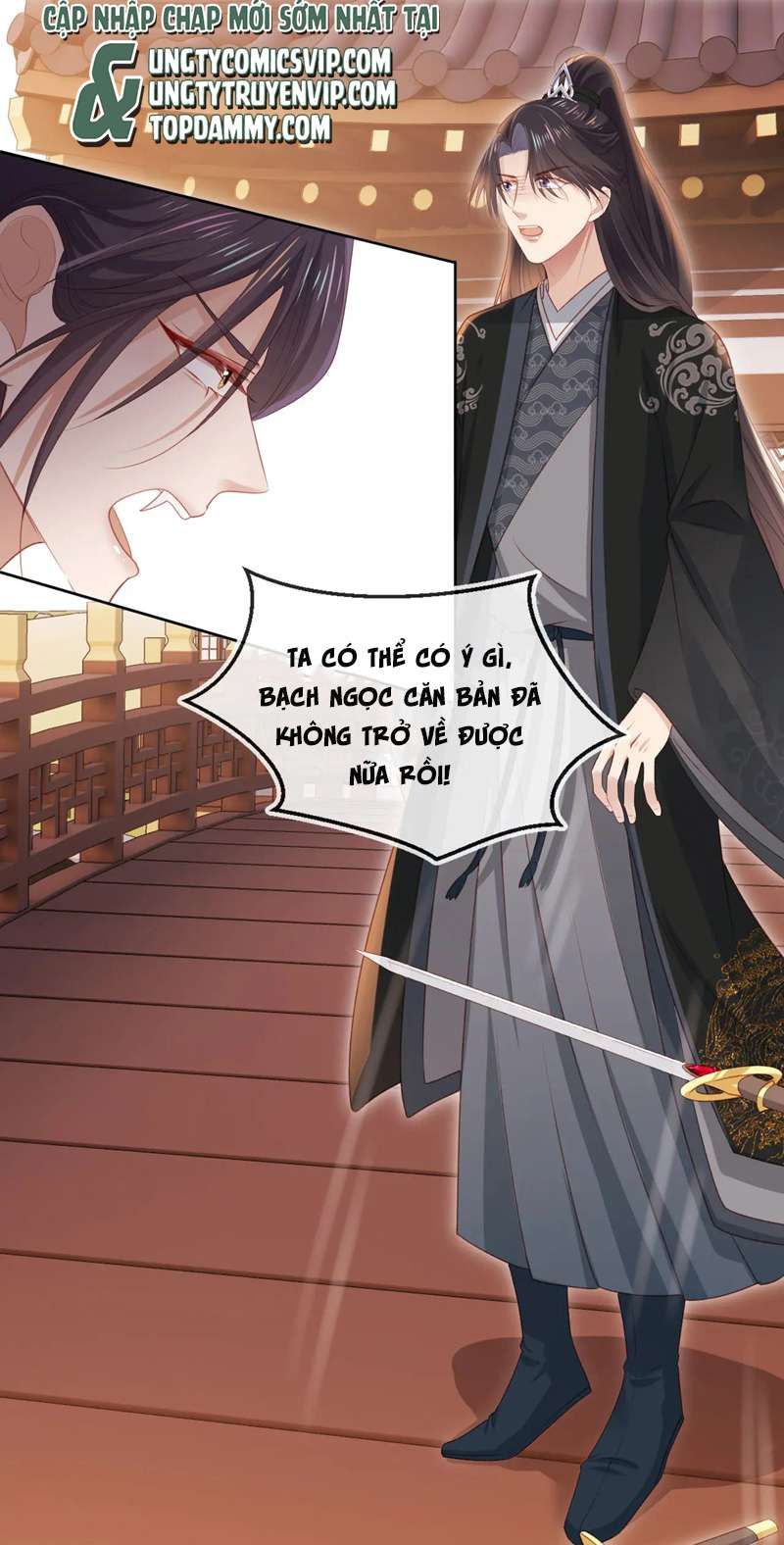 Hắc Hóa Phản Diện Sủng Lên Trời Chapter 90 - Trang 2