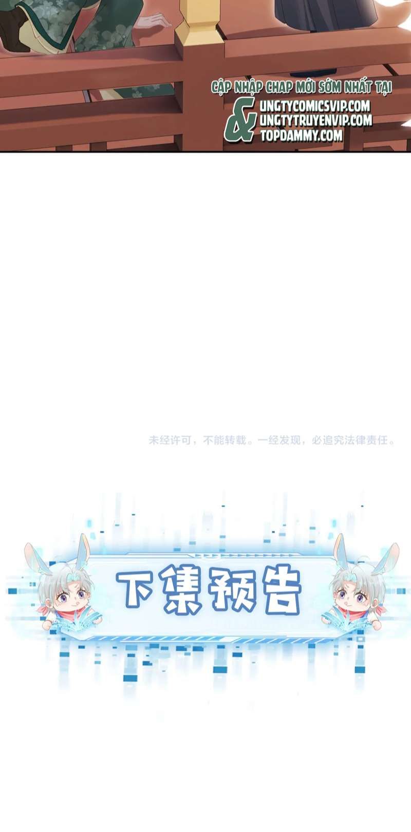 Hắc Hóa Phản Diện Sủng Lên Trời Chapter 90 - Trang 2