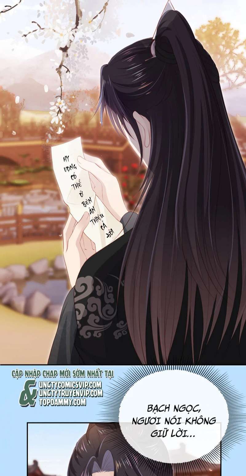 Hắc Hóa Phản Diện Sủng Lên Trời Chapter 90 - Trang 2