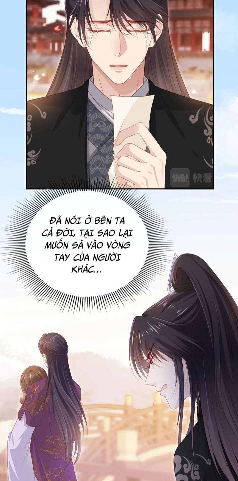 Hắc Hóa Phản Diện Sủng Lên Trời Chapter 90 - Trang 2