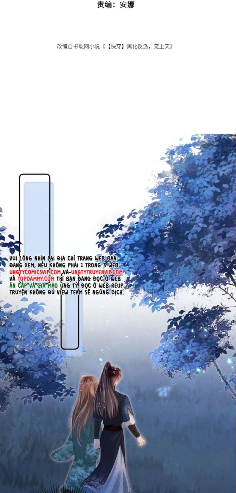 Hắc Hóa Phản Diện Sủng Lên Trời Chapter 93 - Trang 2