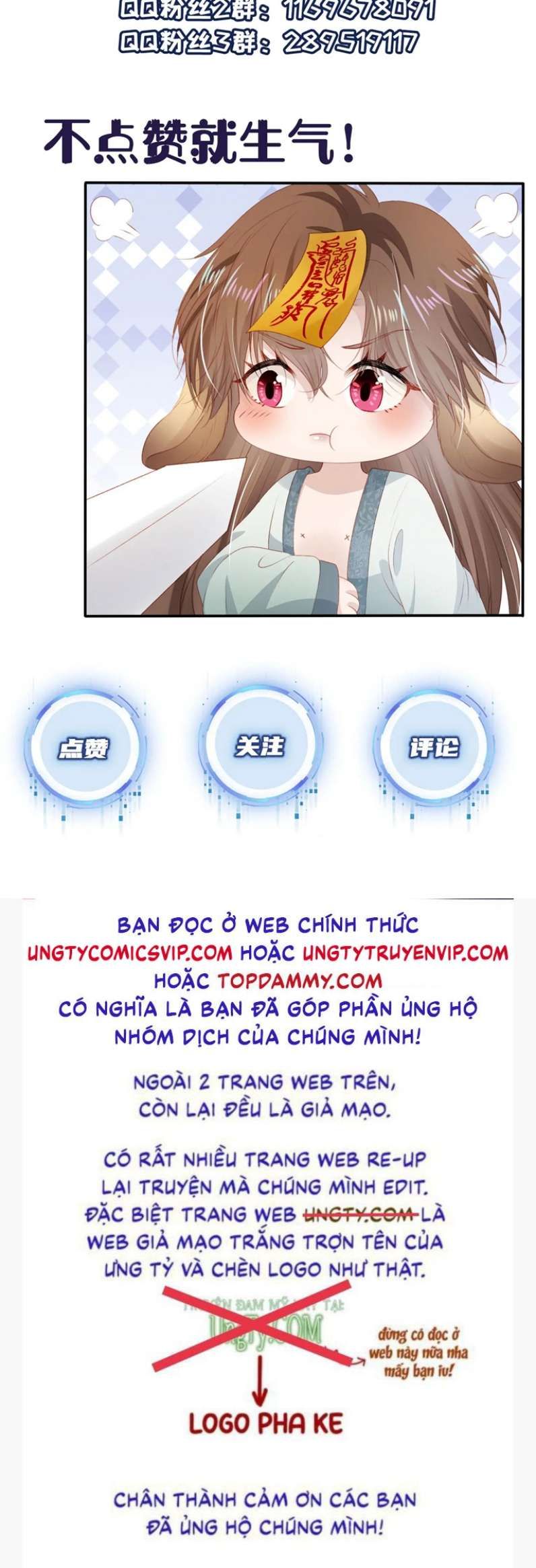 Hắc Hóa Phản Diện Sủng Lên Trời Chapter 93 - Trang 2