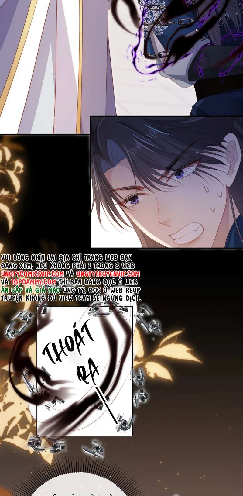 Hắc Hóa Phản Diện Sủng Lên Trời Chapter 94 - Trang 2