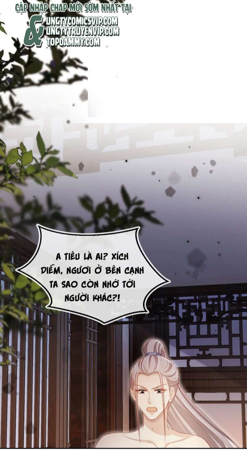 Hắc Hóa Phản Diện Sủng Lên Trời Chapter 95 - Trang 2