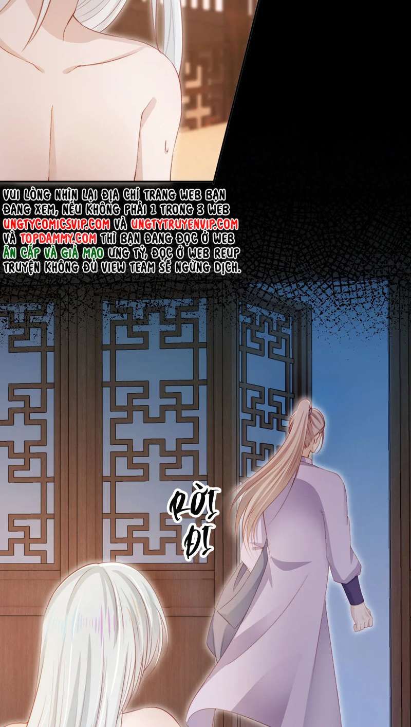 Hắc Hóa Phản Diện Sủng Lên Trời Chapter 95 - Trang 2