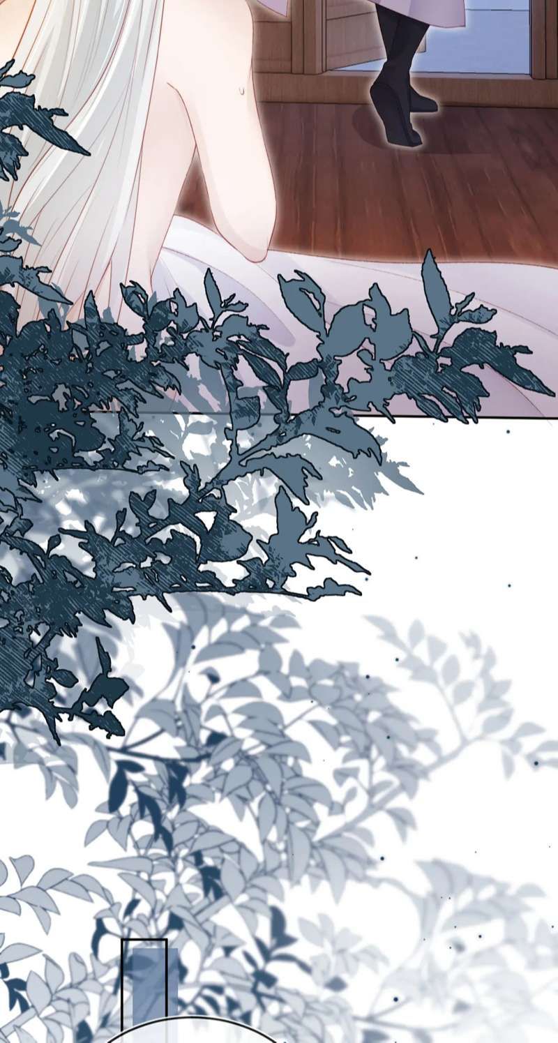 Hắc Hóa Phản Diện Sủng Lên Trời Chapter 95 - Trang 2