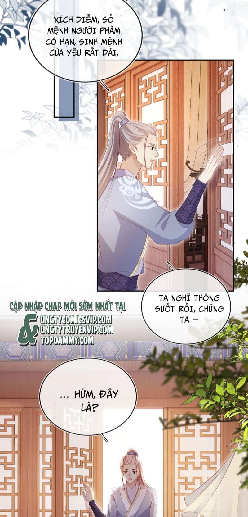 Hắc Hóa Phản Diện Sủng Lên Trời Chapter 95 - Trang 2