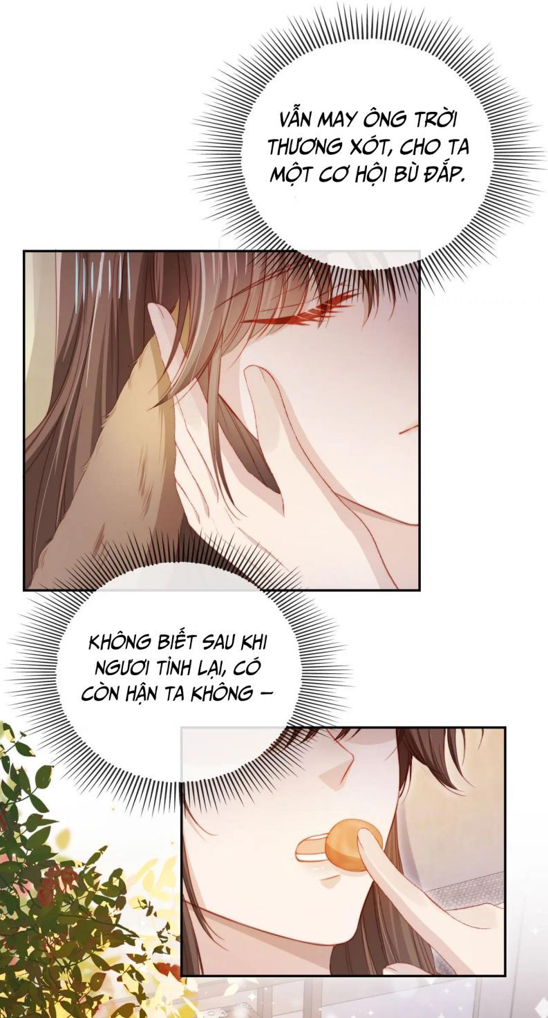 Hắc Hóa Phản Diện Sủng Lên Trời Chapter 96 - Trang 2