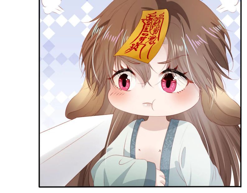 Hắc Hóa Phản Diện Sủng Lên Trời Chapter 96 - Trang 2